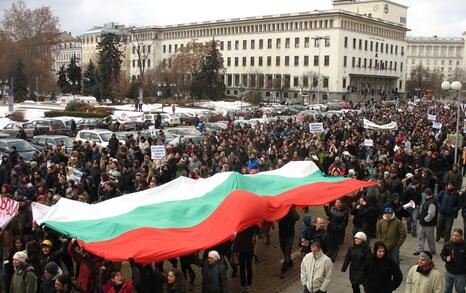 Национален протест срещу добива на шистов газ в България, София 14.01.2012