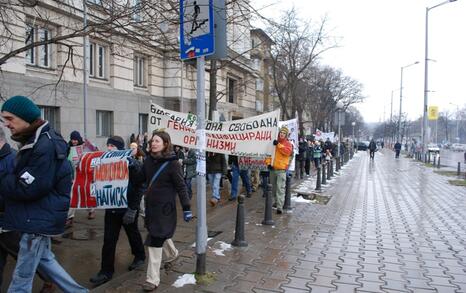 March against GMO release in Bulgaria – 31.01.2010, Sofia