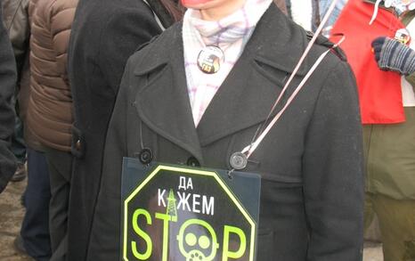 Национален протест срещу добива на шистов газ в България, София 14.01.2012