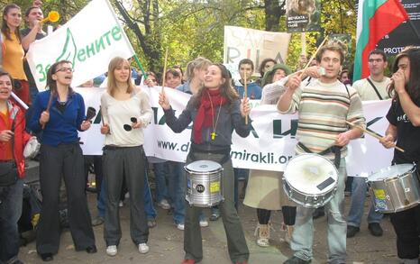 Комисията по петициите в София на 30.10.2008