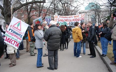 ПРОТЕСТ- Да спрем нашествието на ГМО в България, 13.01.2010