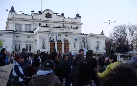 Demonstration 'Members of Parliament, what are you going to cut off - corruption or the forest?', 10.04.2012