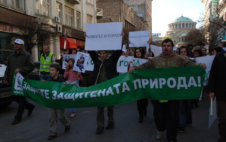 Protest for the Bulgarian forests