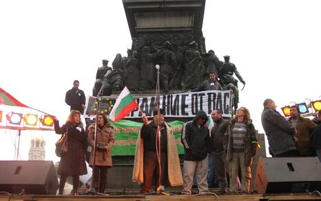 Protest on 21.01.2009