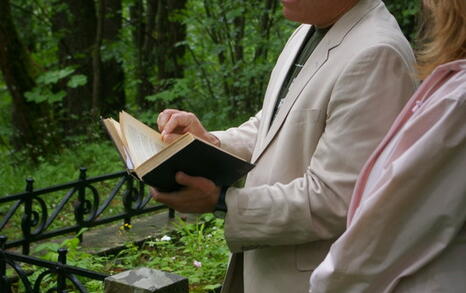 On Saturday, 5 June 2010, by the side of the Rila Monastery worship was carried out at the grave of James David Bourchier 