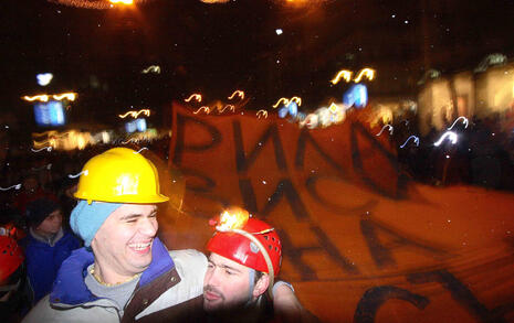 Procession for Rila and Bulgarian nature on 23 January 2008 in Sofia and Blagoevgrad