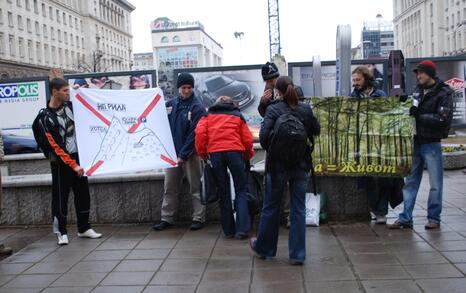 Citizen presence in front of the Council of Ministers, 09.12.2009