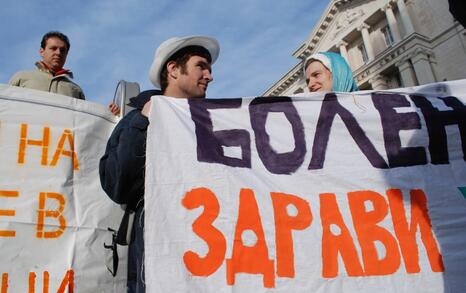 Citizen's action in front of Council of Ministers in Sofia, 25 November 2009