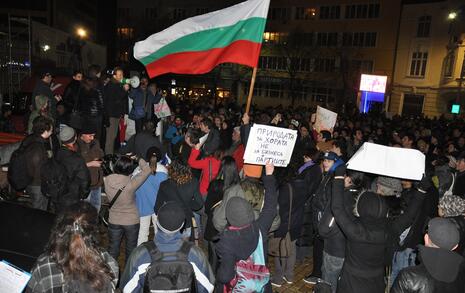 Отново хиляди в защита на природата (17.01.2013)