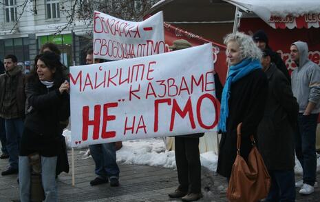 Plovdiv - Protest against GMO release in Bulgaria - 11.02.2010