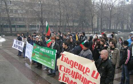 Walking demonstration in Plovdiv city