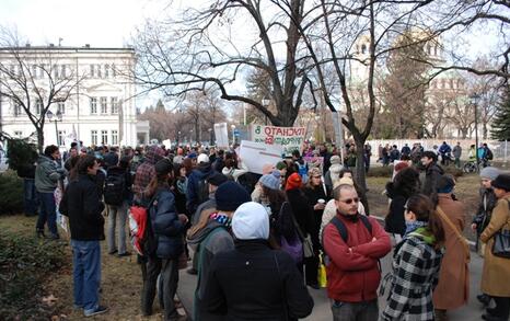 ПРОТЕСТ- Да спрем нашествието на ГМО в България, 13.01.2010