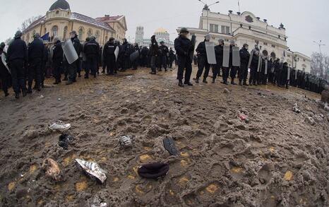 More pictures from the protest on 14.01.2009