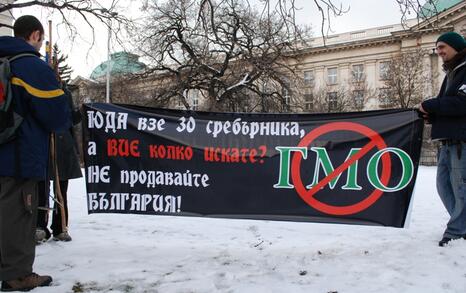 March against GMO release in Bulgaria – 31.01.2010, Sofia