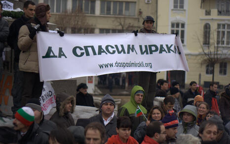 Third day of protests in front of the Parliament, 16.01.2009