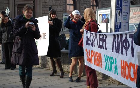 Citizen's action in front of Council of Ministers in Sofia, 25 November 2009