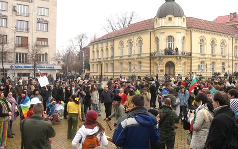 Protest on 21.01.2009