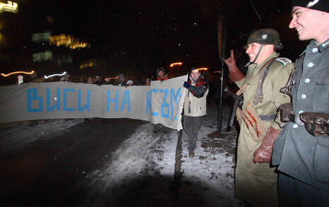 Procession for Rila and Bulgarian nature on 23 January 2008 in Sofia and Blagoevgrad