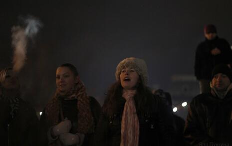 Шествие срещу промените в Закона за горите
