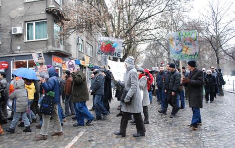 March against GMO release in Bulgaria – 31.01.2010, Sofia