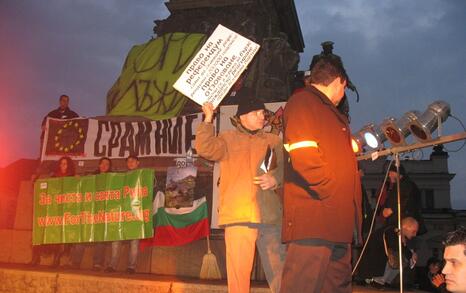 Protest on 21.01.2009