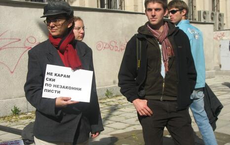 Art Action against the ploughing in Nature Park Vitosha 