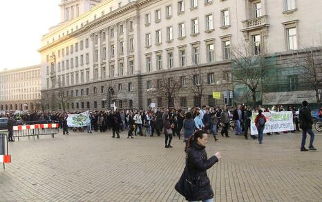 Demonstration 'Members of Parliament, what are you going to cut off - corruption or the forest?', 10.04.2012