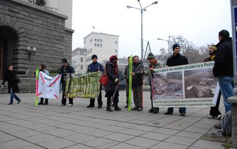 Citizens’presence in front of the Council of Ministers - 16.12.2009