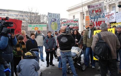 March against GMO release in Bulgaria – 31.01.2010, Sofia