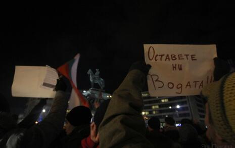 Шествие срещу промените в Закона за горите