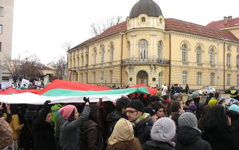 Национален протест срещу добива на шистов газ в България, София 14.01.2012