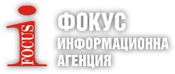 Fokus: Отлагат включването на спорни територии в “Натура 2000”, съобщи Сергей Станишев