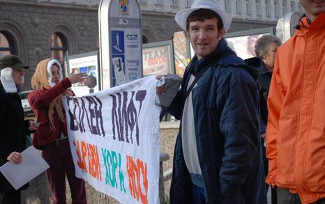 Citizen's action in front of Council of Ministers in Sofia, 25 November 2009