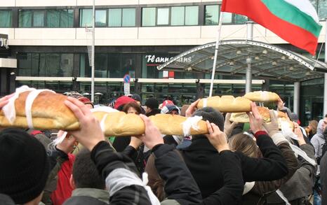 Национален протест срещу добива на шистов газ в България, София 14.01.2012