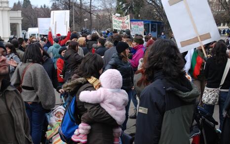 ПРОТЕСТ- Да спрем нашествието на ГМО в България, 13.01.2010