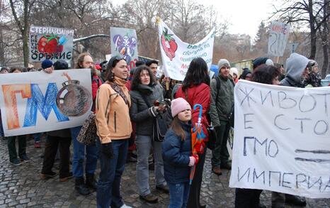 March against GMO release in Bulgaria – 31.01.2010, Sofia