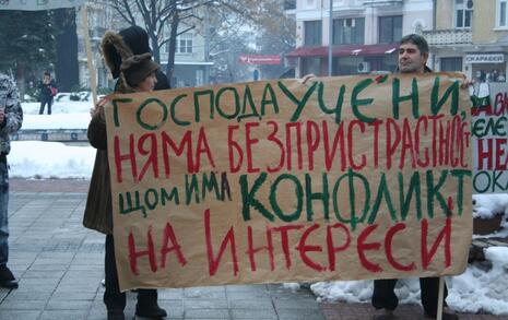 Plovdiv - Protest against GMO release in Bulgaria - 11.02.2010