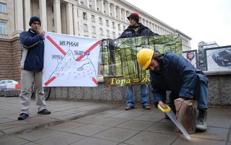 Citizen presence in front of the Council of Ministers, 09.12.2009