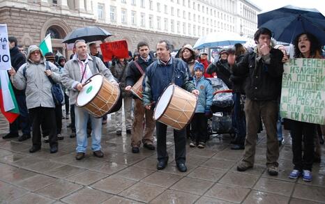 Sofia – Protest against GMO release in Bulgaria - 11.02.2010