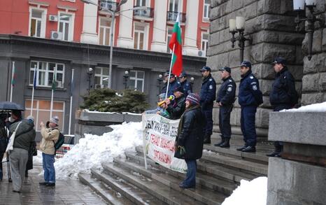 Sofia – Protest against GMO release in Bulgaria - 11.02.2010