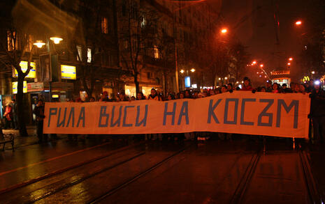 Procession for Rila and Bulgarian nature on 23 January 2008 in Sofia and Blagoevgrad