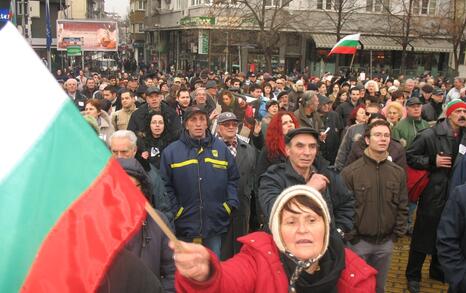 Protest on 21.01.2009