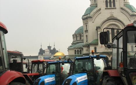 Протест пред парламент без депутати 19.12.08