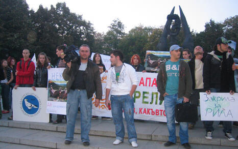 Demonstrations in Plovdiv on 14 and 21 October 2008