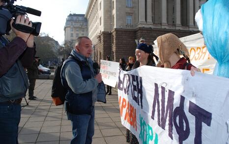 Citizen's action in front of Council of Ministers in Sofia, 25 November 2009