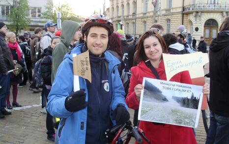 Demonstration 'Members of Parliament, what are you going to cut off - corruption or the forest?', 10.04.2012