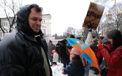 March against GMO release in Bulgaria – 31.01.2010, Sofia