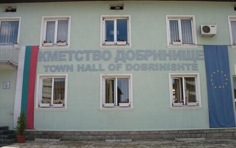 Traveling and discussing tourism in the region of Mesta and Dobrinishte