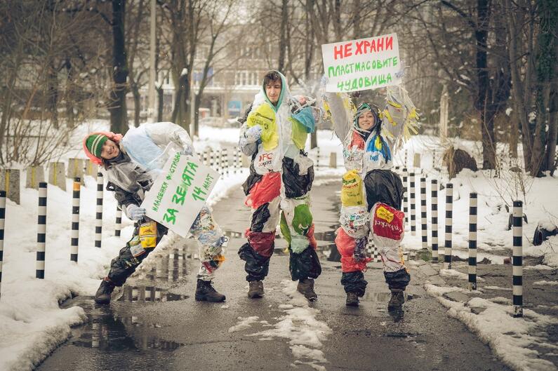 Youth Festival For the Earth