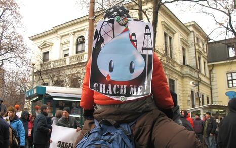 Национален протест срещу добива на шистов газ в България, София 14.01.2012